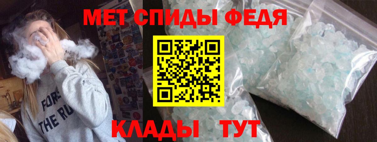 АМФ  Вход с VPN  Выборг  Amphetamine  Amphetamine Premium 