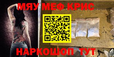 jwh Ачхой-Мартан