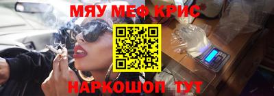 jwh Ачхой-Мартан