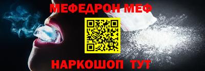 кокаин Аша