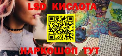 2c-b Баксан