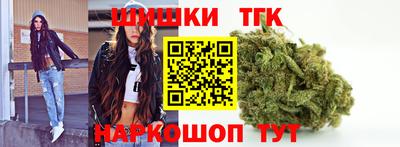 jwh Ачхой-Мартан