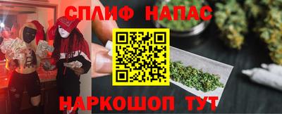 jwh Ачхой-Мартан
