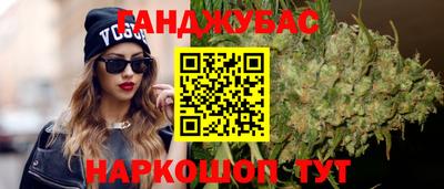 jwh Ачхой-Мартан