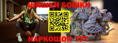 2c-b Баксан