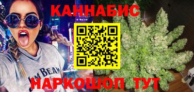 кокаин Аша