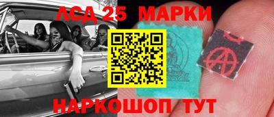 2c-b Баксан