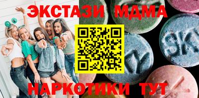 2c-b Баксан