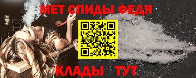 кокаин Аша