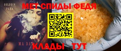 кокаин Аша