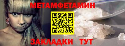 2c-b Баксан