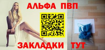 2c-b Баксан